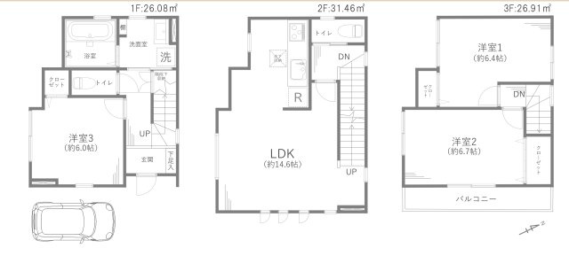 蕨市中央二丁目戸建