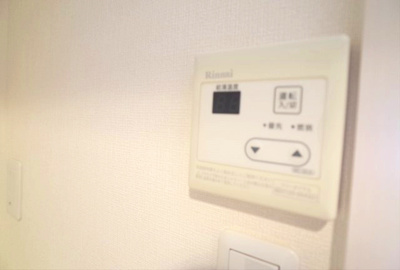 【設備】 | 芦屋セントラル