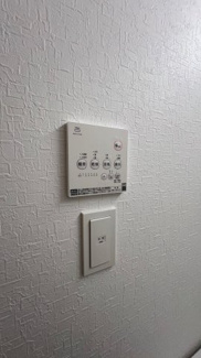 【冷暖房・空調設備】 | 豊島北2丁目