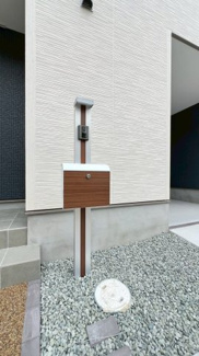 【設備】 | 豊島北2丁目