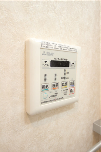 【設備】 | Luxe西長堀