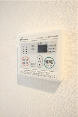 【設備】 | Luxe西長堀