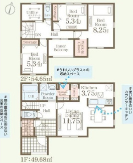 【間取り】 | 新築　新潟市中央区関南町  第1  1号 | 3LDKS＋WICの間取りです、駐車スペース2台可！
