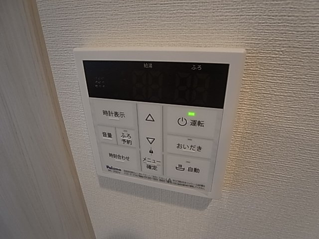 神戸市長田区東尻池町２丁目の賃貸マンションのその他