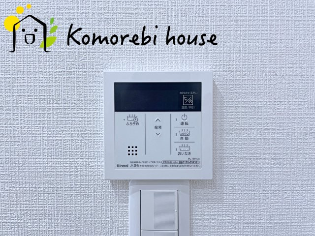 セザール大宮日進のその他|7/24　撮影済み