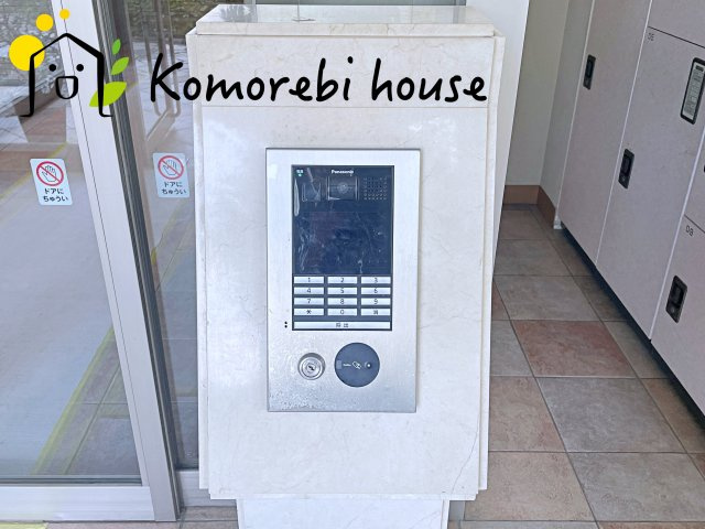セザール大宮日進の防犯設備|7/24　撮影済み