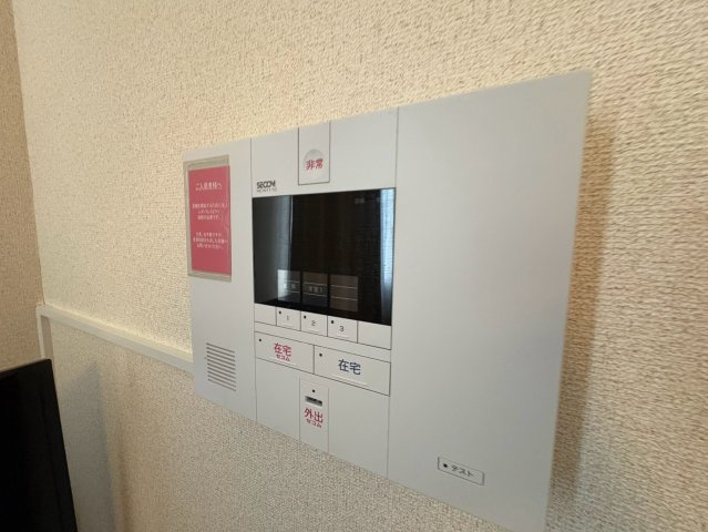 レオパレスＦｌｏｗｅｒＨｉｌｌのセキュリティ