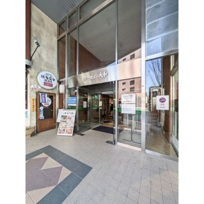 ロータリー大和のその他