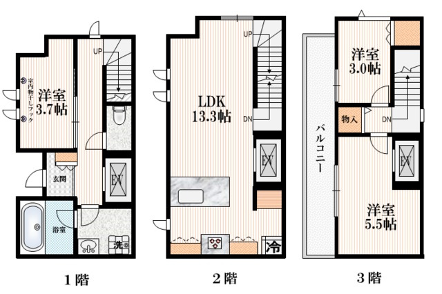 広尾３丁目へーベルハウスの間取り|★間取図★