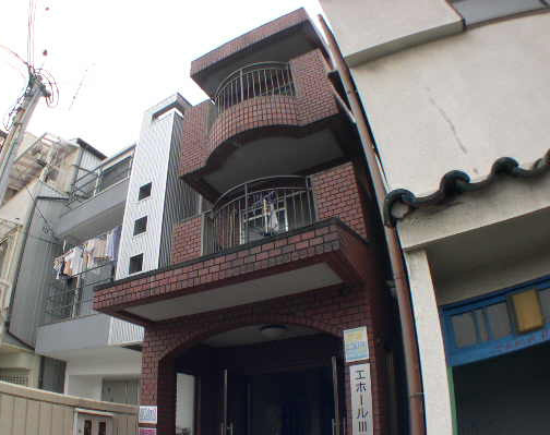 エホールIIIの外観