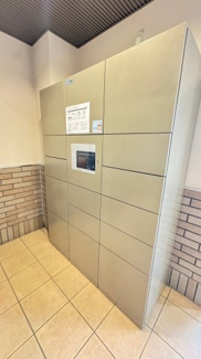 【設備】 | コープ野村宝塚 | 宅配ボックス完備