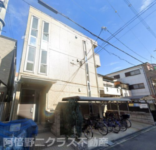 メゾン ド アール