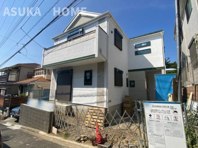 都筑区川和町 戸建て