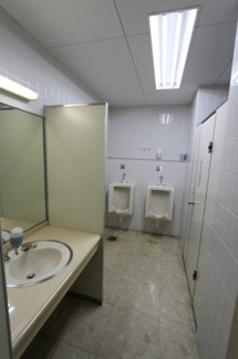 【トイレ】 | ライオンズビル五橋 | 共用部：男女別トイレ