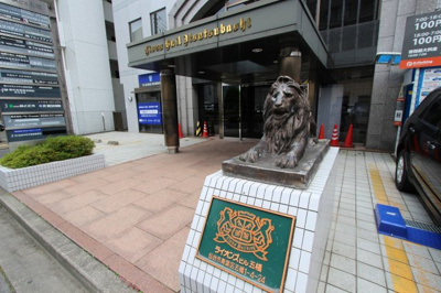 【エントランス】 | ライオンズビル五橋