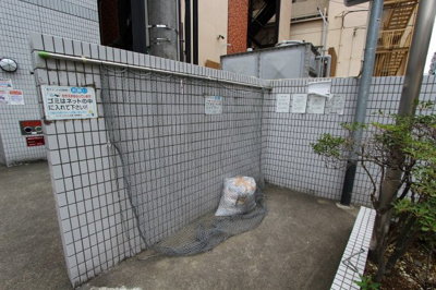 【その他】 | ライオンズビル五橋 | 共用部：ゴミ集積所