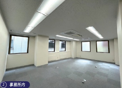 【内装】 | ライオンズビル五橋