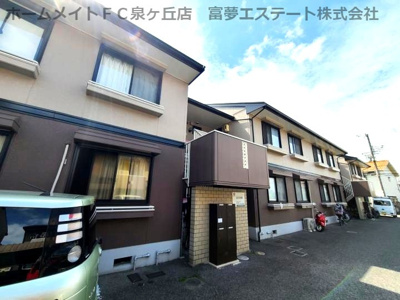 【エントランス】 | ハイツミヅホA棟