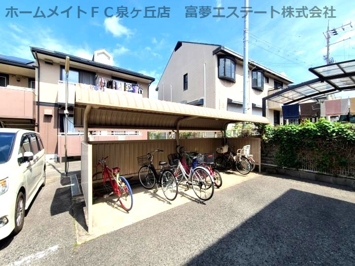 ハイツミヅホA棟のその他共用部分