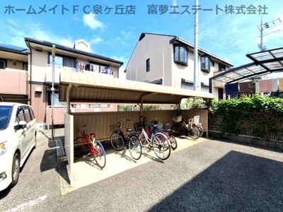 【その他共用部分】 | ハイツミヅホA棟