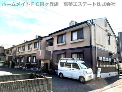 【外観】 | ハイツミヅホA棟