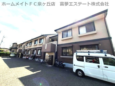 【外観】 | ハイツミヅホA棟