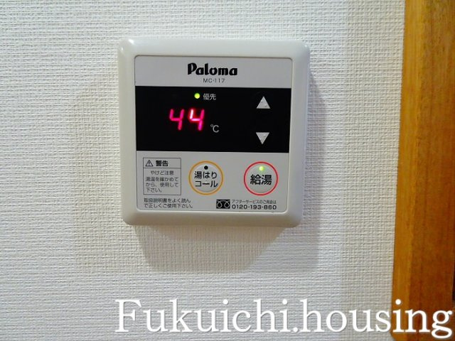 COLORS　GARDEN桜上水のその他