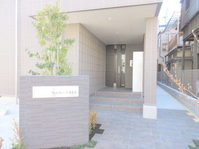 フォンティーヌ東尾久のエントランス|★エントランス★