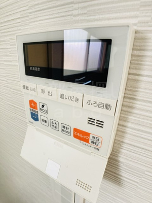 【設備】 | 長谷川ハイツ