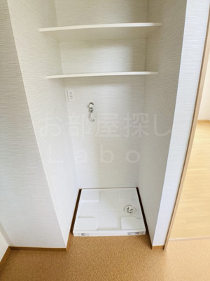 【設備】 | 長谷川ハイツ