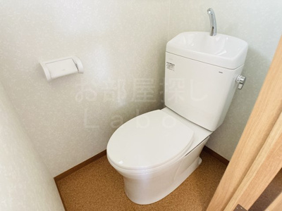 【トイレ】 | 長谷川ハイツ