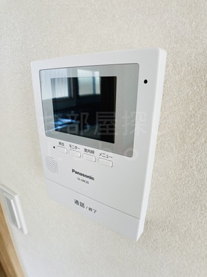 【独立洗面台】 | 長谷川ハイツ