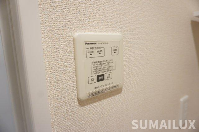 ハイムセラ菊陽　Aの設備