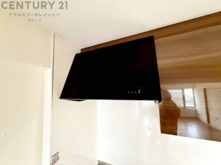 キッチン換気扇