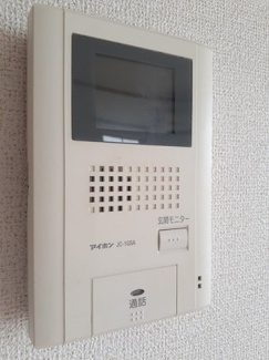 【設備】 | サウス・ソレイユ　Ａ