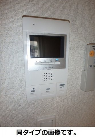 エアフォルク三ツ沢のその他