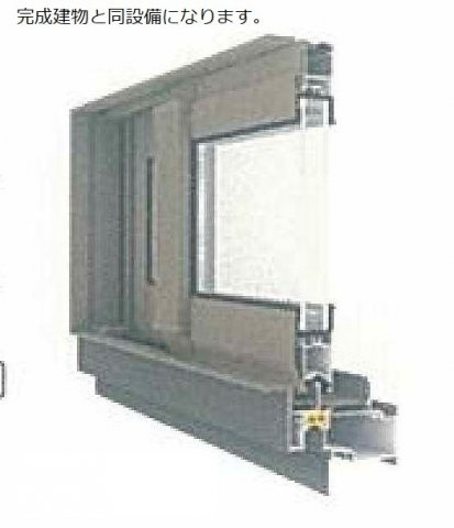 エアフォルク三ツ沢のその他