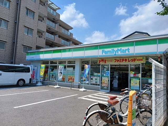 エアフォルク三ツ沢の周辺|ファミリーマート三ツ沢上町駅前まで260m