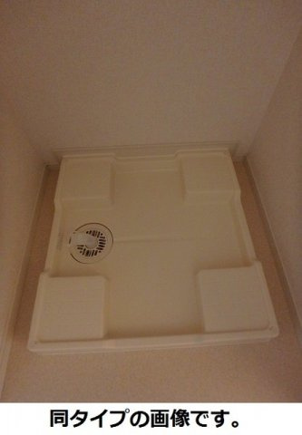 エアフォルク三ツ沢のその他