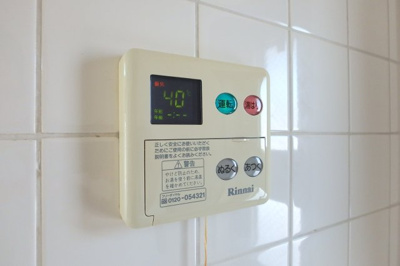 【設備】 | カームモリ