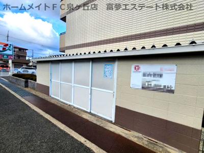 【その他共用部分】 | ヴァンベールしののめB棟