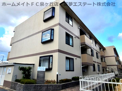 【外観】 | ヴァンベールしののめB棟