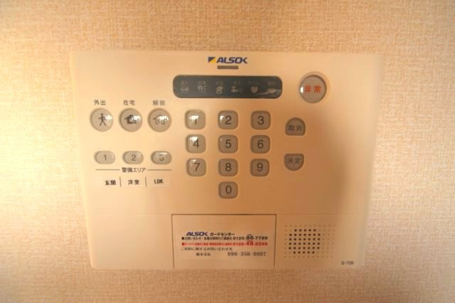 ハッピースマイルハウス の設備