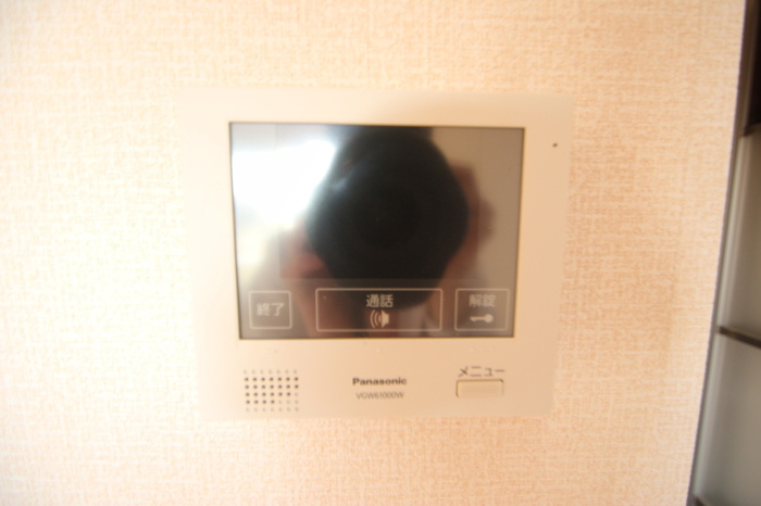 ハッピースマイルハウス のセキュリティ