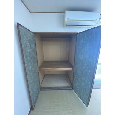 【収納】 | グリーンハイツ