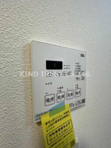 セレーノ南森町の設備
