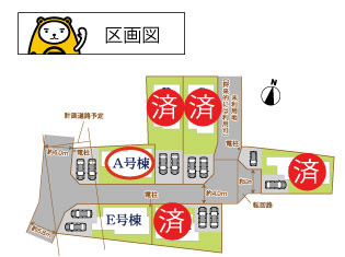 【区画図】 | 沼津中沢田Ⅰ 新築建売分譲住宅 建物＋土地 TW05759 | 沼津市中沢田　区画図