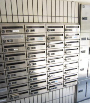 【その他共用部分】 | リヴィエルバーグ西大島