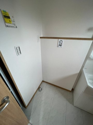 【その他】 | グランソフィア内野本郷