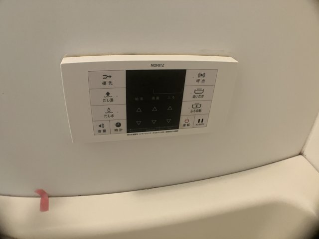 グリースシャトー桃山台の設備